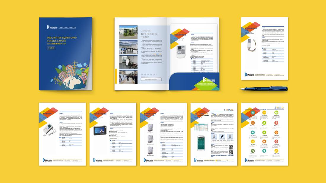 西城区画册设计谈品牌建设